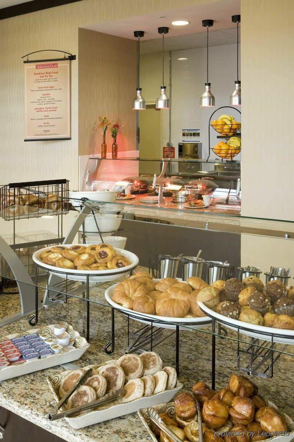 Hilton Garden Shirlington 3*