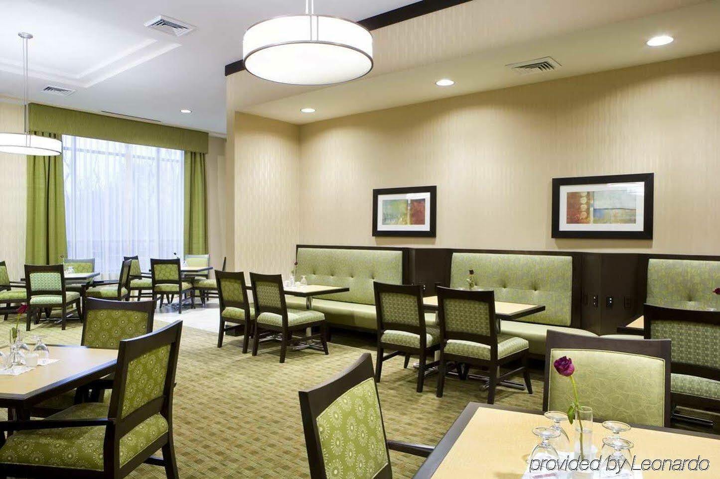 Hilton Garden Shirlington Hotel 3*